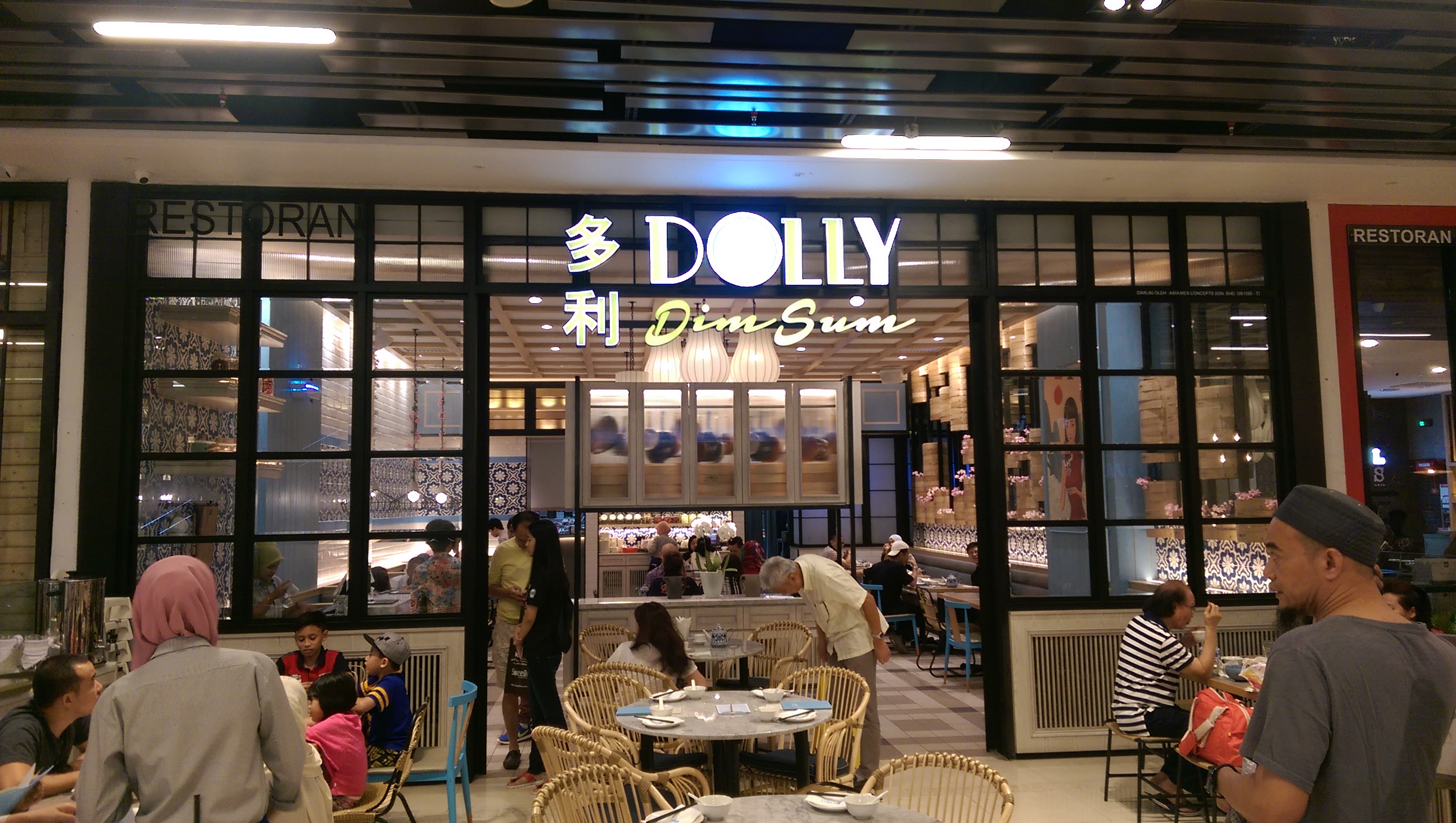 Dimsum pavilion dolly DOLLY DIM