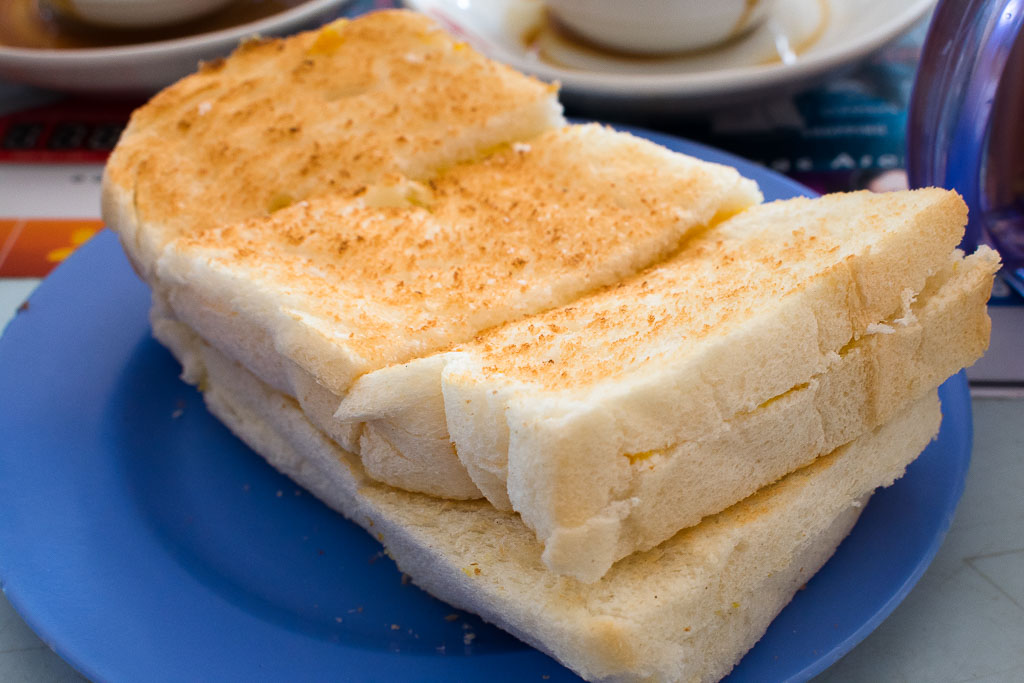 limbongan hailam kopitiam toast bread