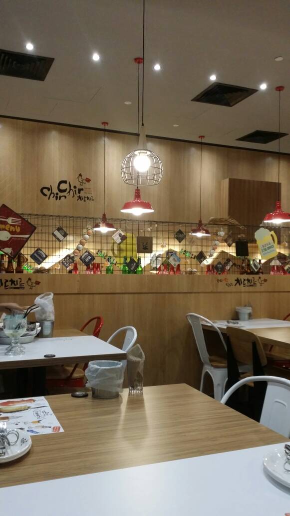 chir chir chicken fusion factory at pavilion elite