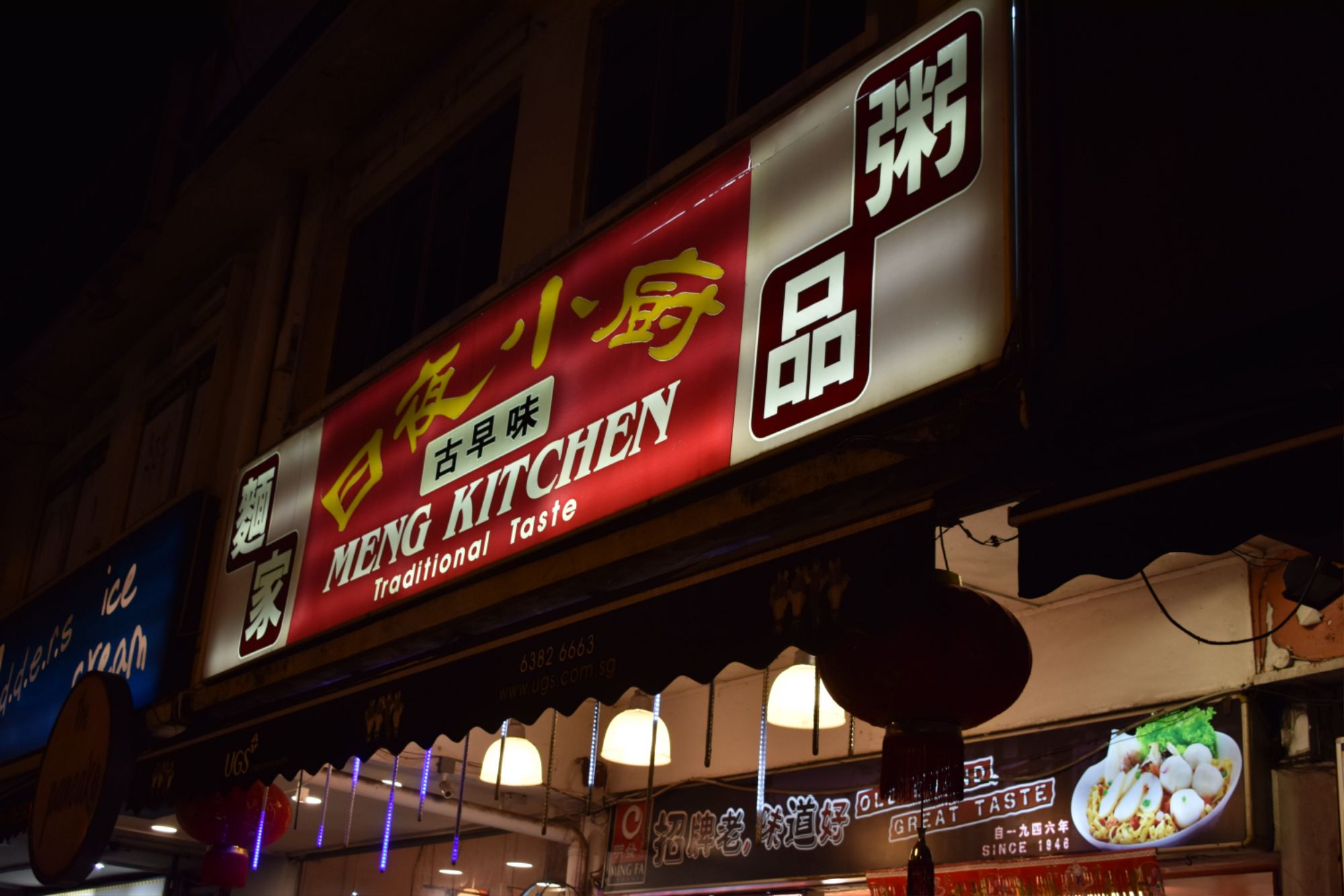 ming fa fishball bak chor mee singapore