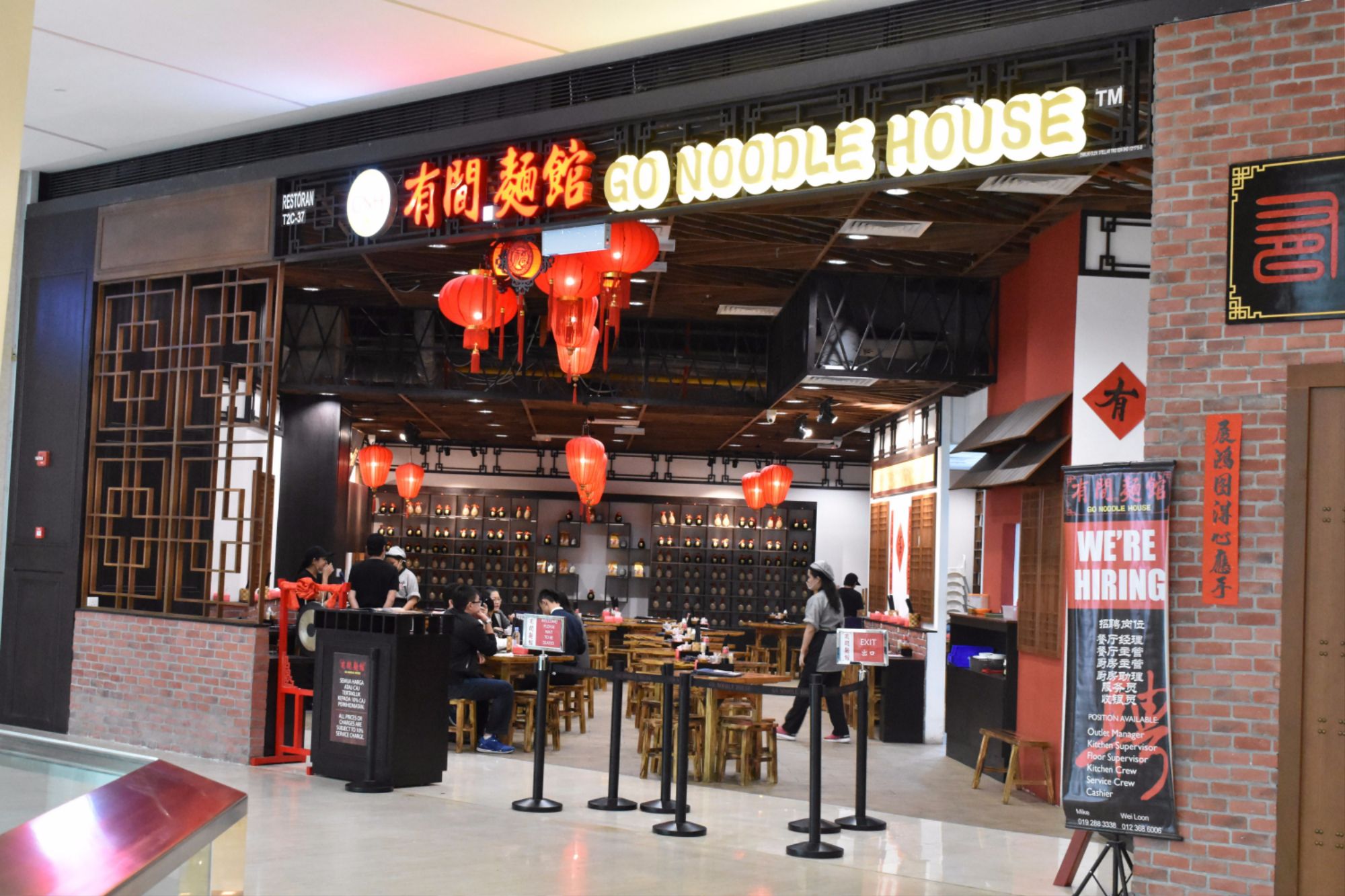 Today's post is a review of Go Noodle House, a popular noodle joint you can find in Kuala Lumpur. They recently opened a branch in Sky Avenue, Genting Highlands