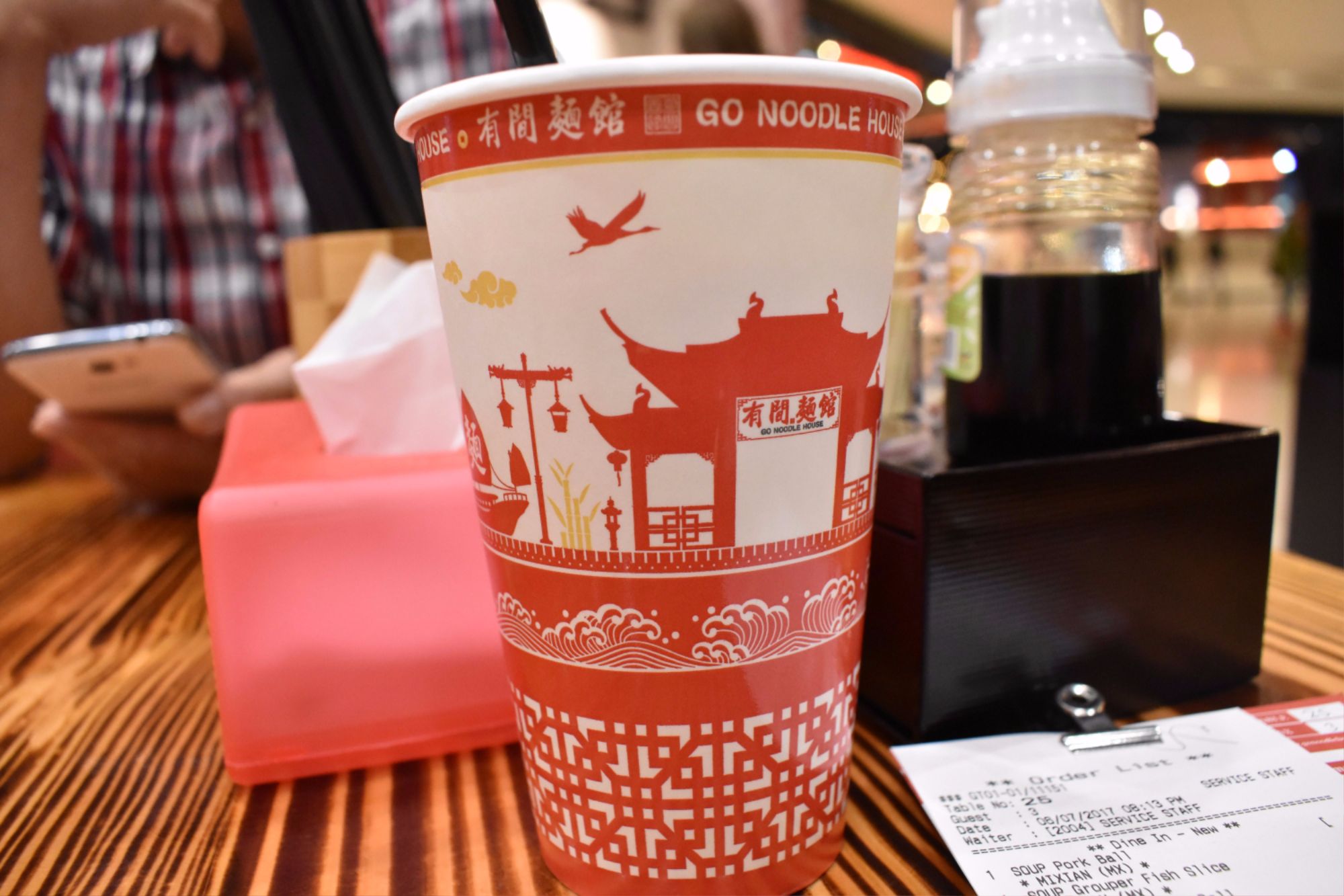 Go noodle house milk tea