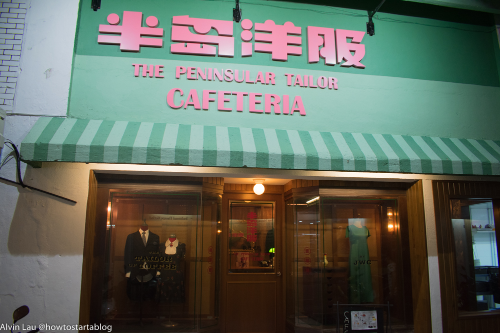 the peninsular cafeteria melaka
