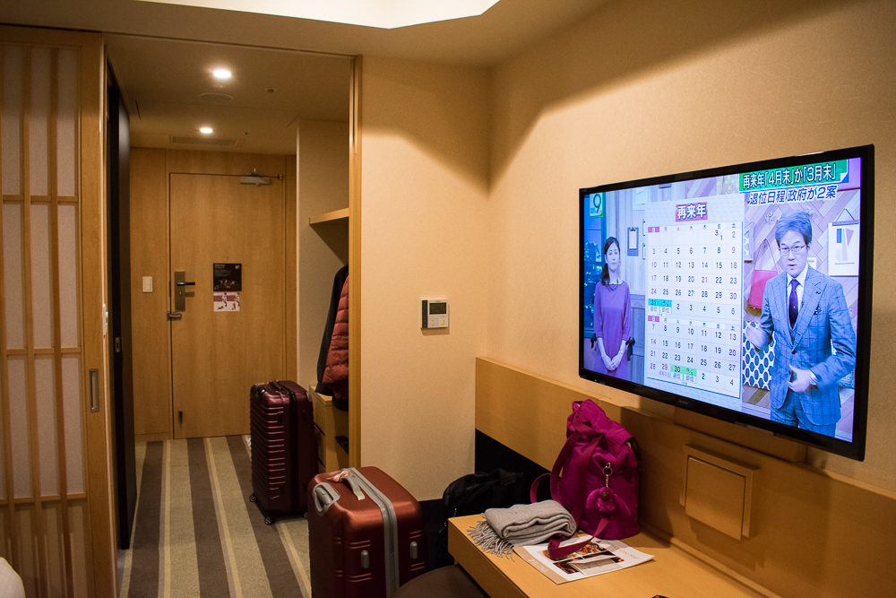 shiba park hotel review