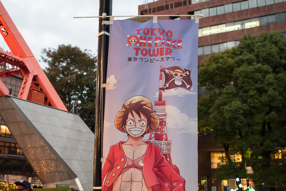 tokyo tower attractions