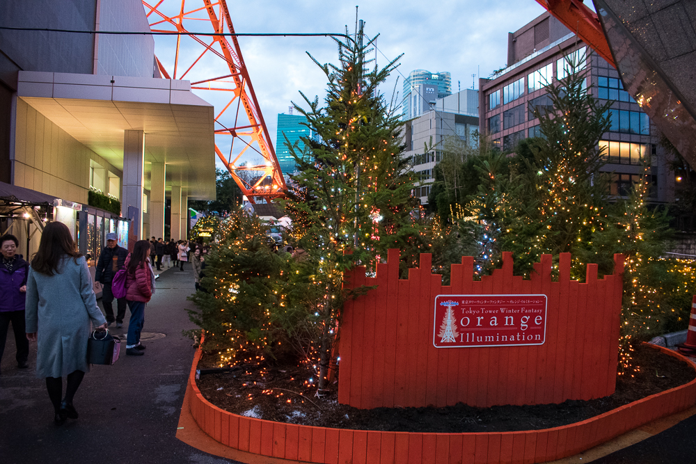 what to do in tokyo tower 2018