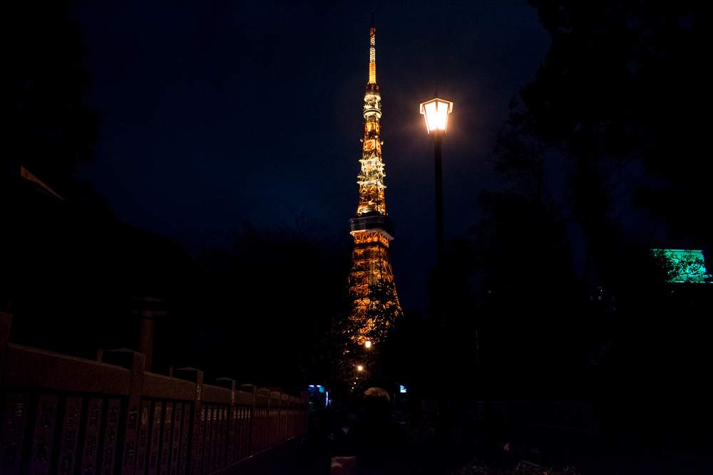 tokyo tower