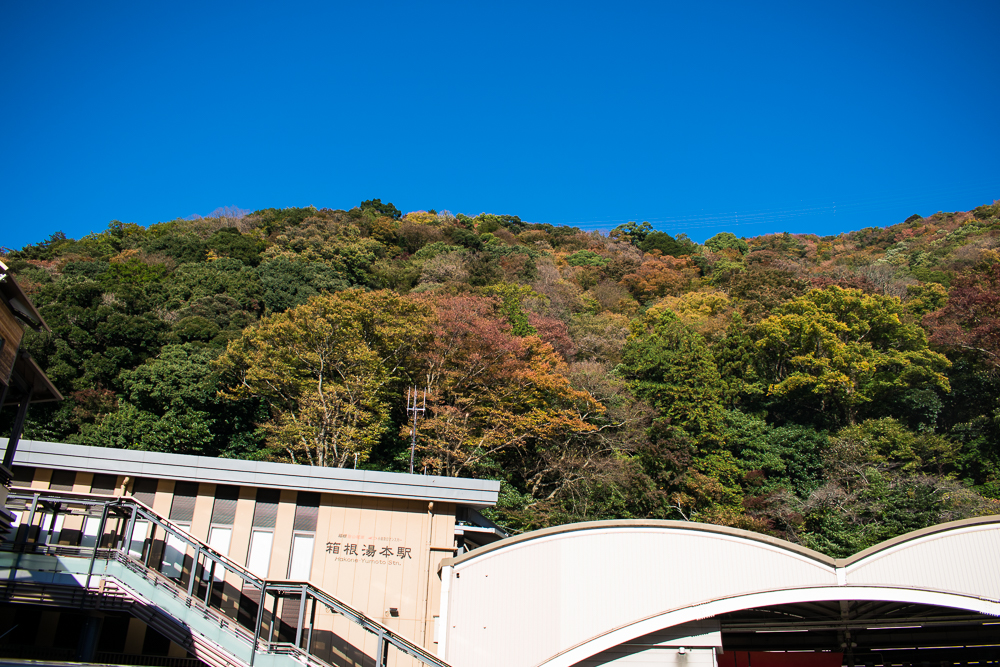 hakone-yumoto