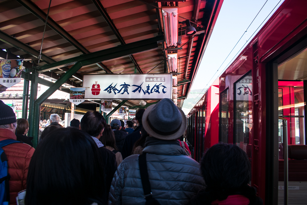 hakone day trip in gora station