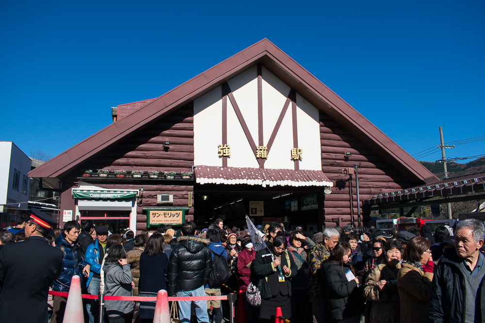 day trip to hakone