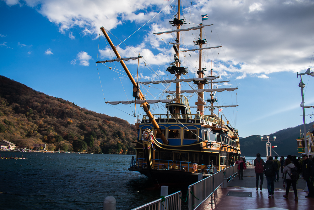 hakone cruise ship