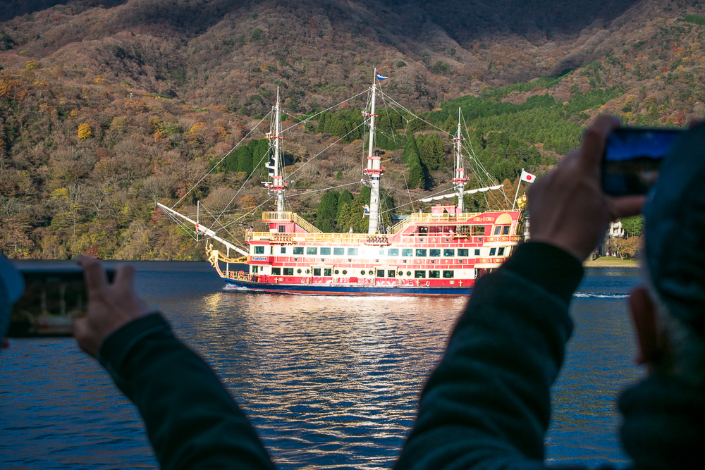 hakone cruise ship round trip