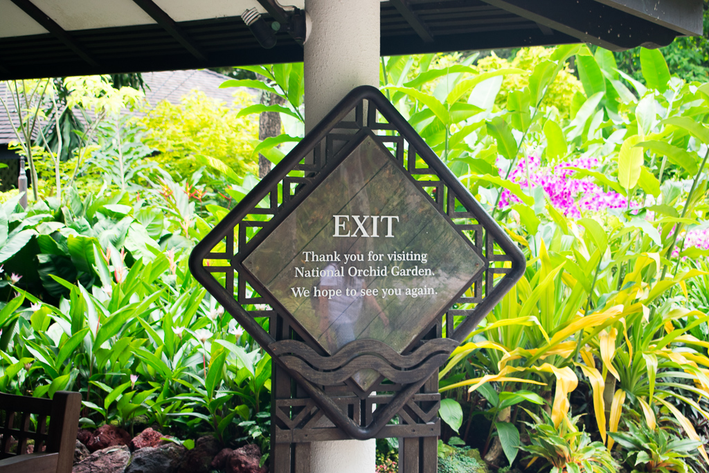 botanic gardens exit