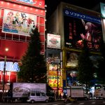 what to do in akihabara