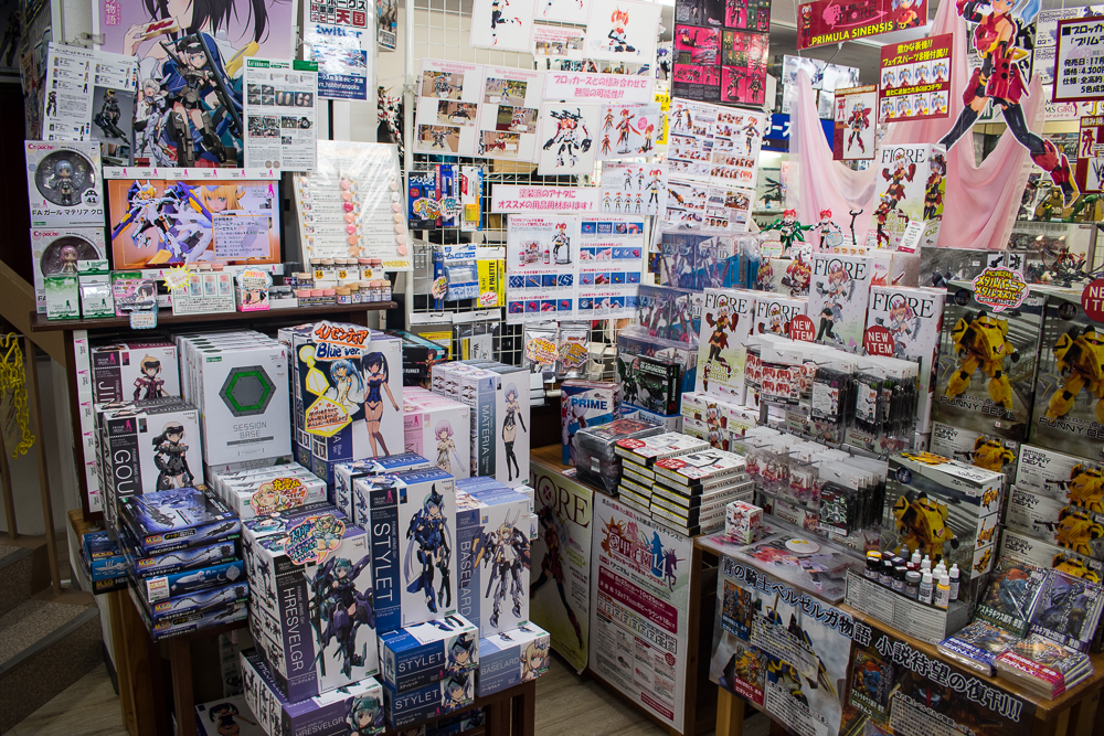 must visit place in tokyo - akihabara