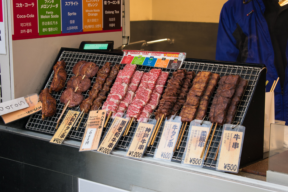 fun things to do in akihabara - beef skewers