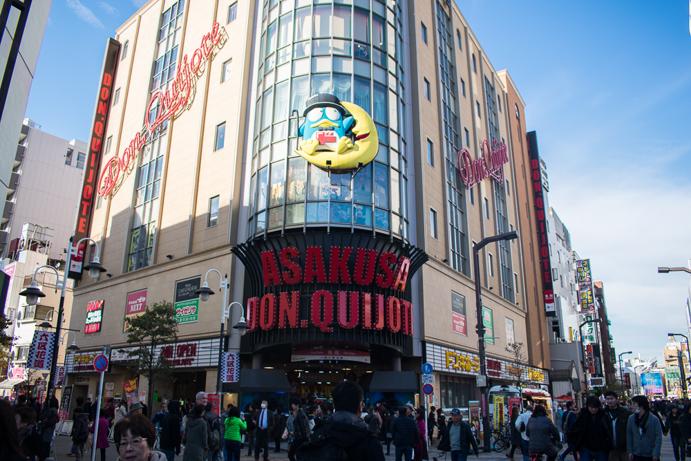 asakusa don quijote