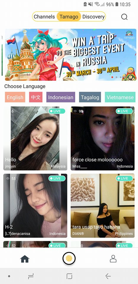 tamago streaming app review