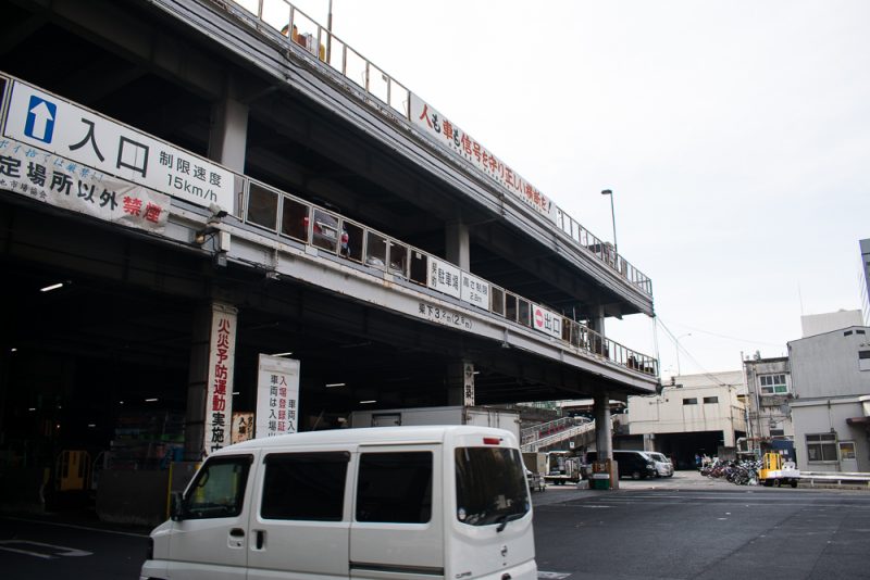 tsukiji market tokyo