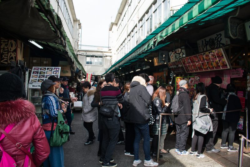 tokyo fish market