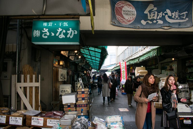 what to do at tsukiji fish market