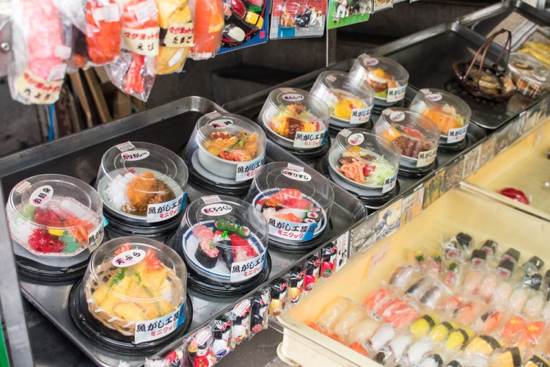 tsukiji market