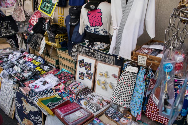 tsukiji market