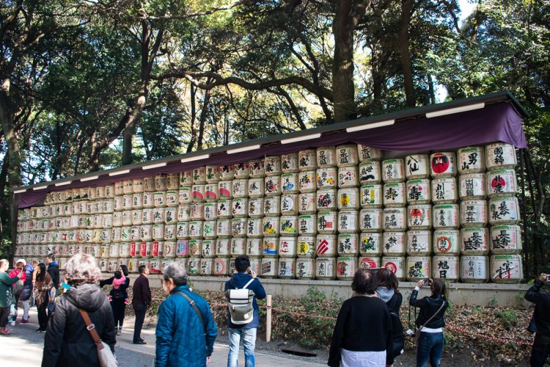 meiji shrine tokyo