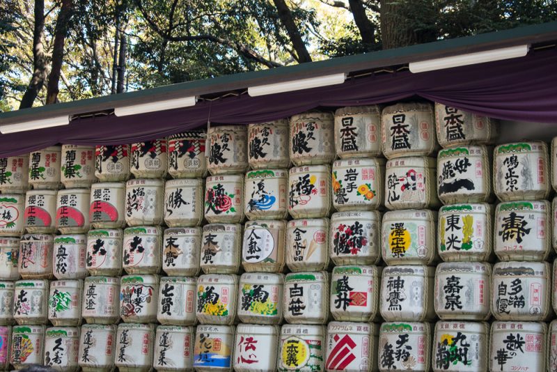 how to get to meiji shrine