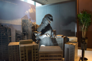 godzilla shinjuku gracery