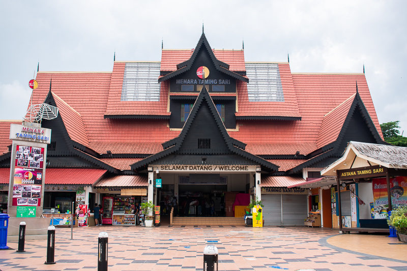 menara taming sari melaka