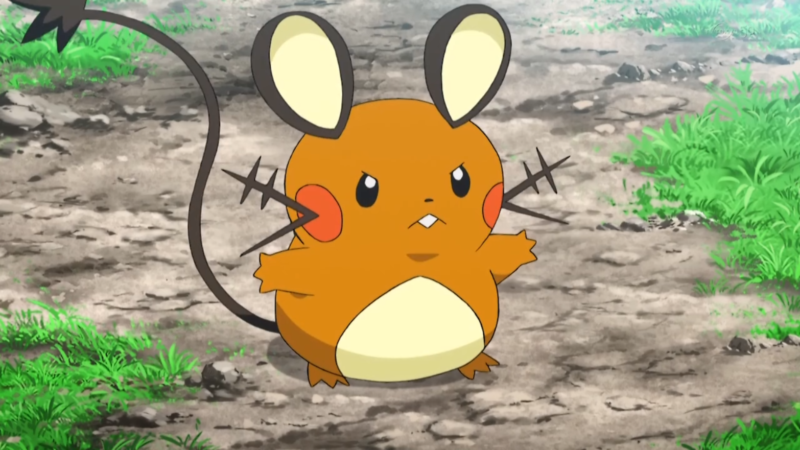 cutest pokemon ever