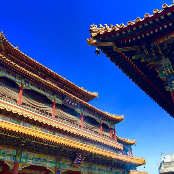 beijing tourist attractions