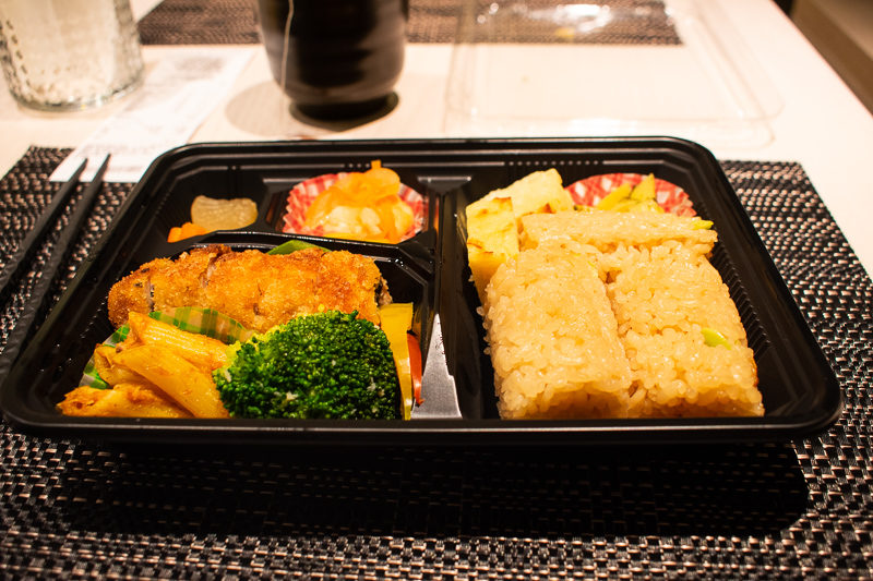 waza cafe isetan bento review