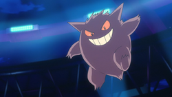 strongest ghost type pokemon