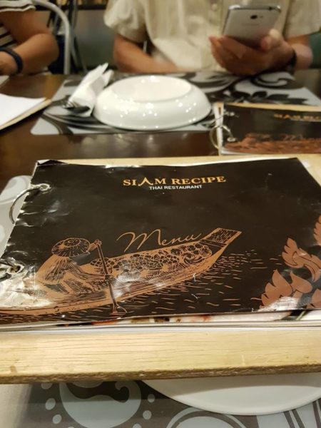 siam recipe menu