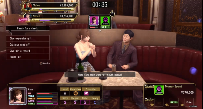 cabaret club guide yakuza kiwami 2