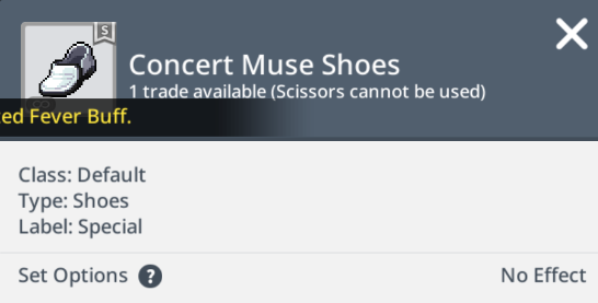 concert muse shoes maplestory m