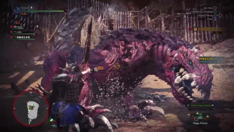 dante armor monster hunter world