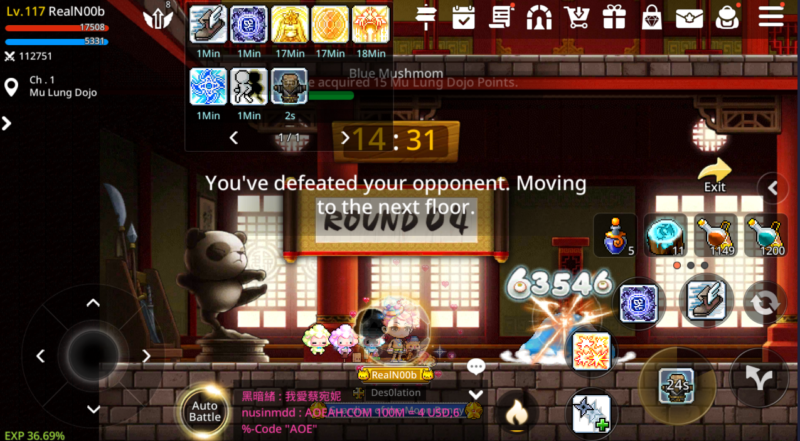 how to complete mu lung dojo maplestory m