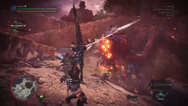 how to defeat tempered teostra