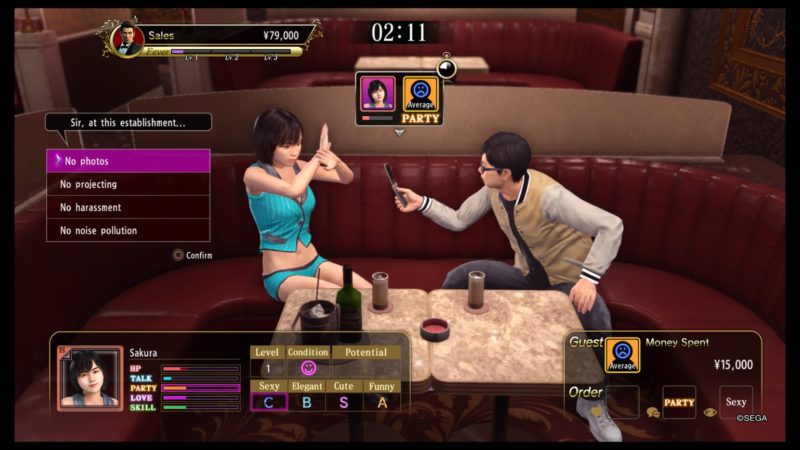 yakuza kiwami 2 how to make money fast