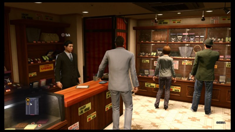 yakuza kiwami 2 - how to sell items