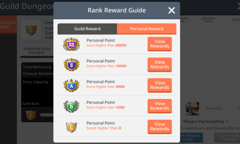 maplestory m guild dungeon personal reward