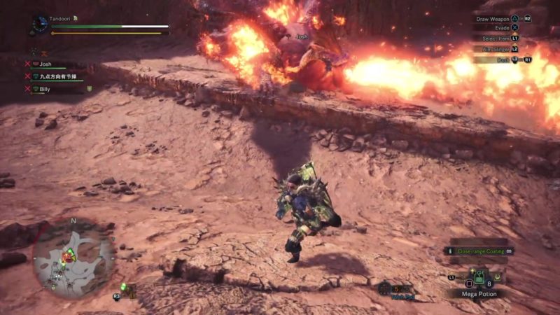 mhw how to kill teostra