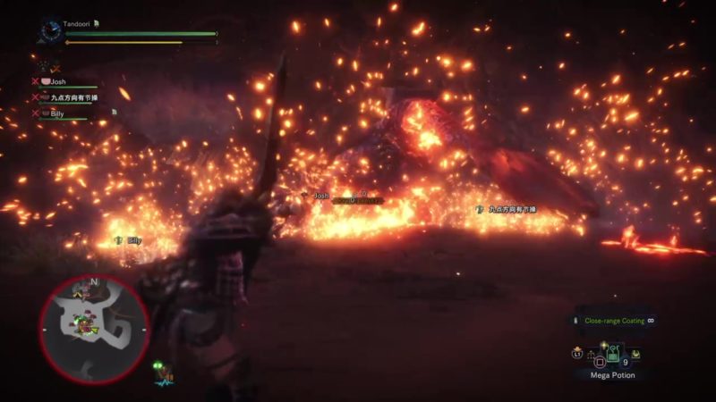 monster hunter world how to defeat teostra