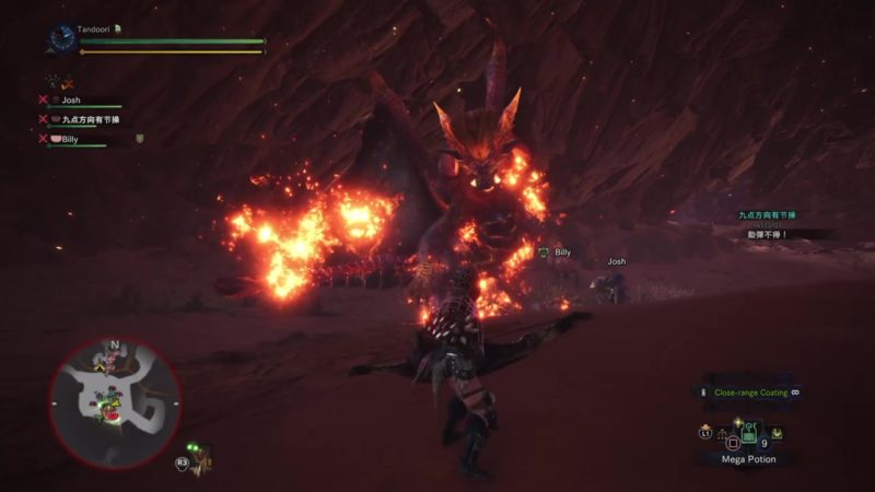 monster hunter world how to slay teostra