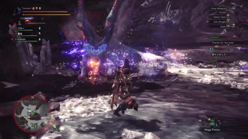 monster hunter world lunastra