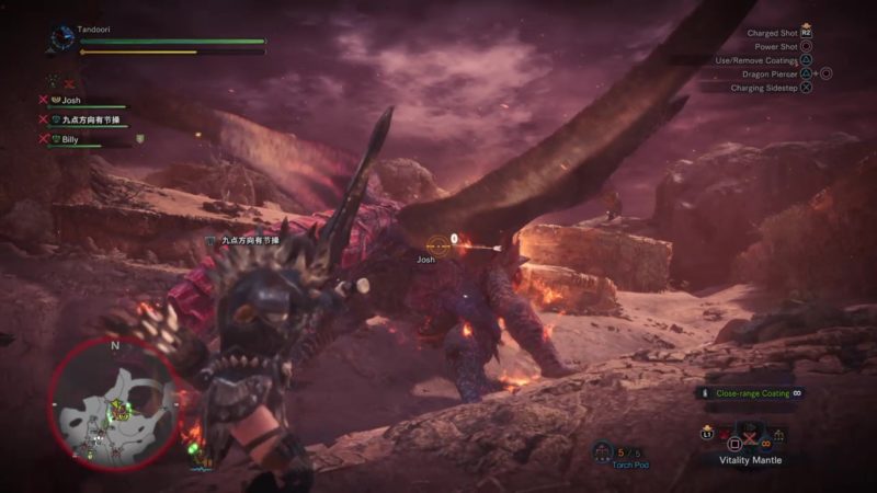 monster hunter world teostra guide