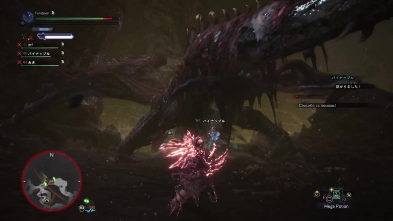 monster hunter world vaal hazak